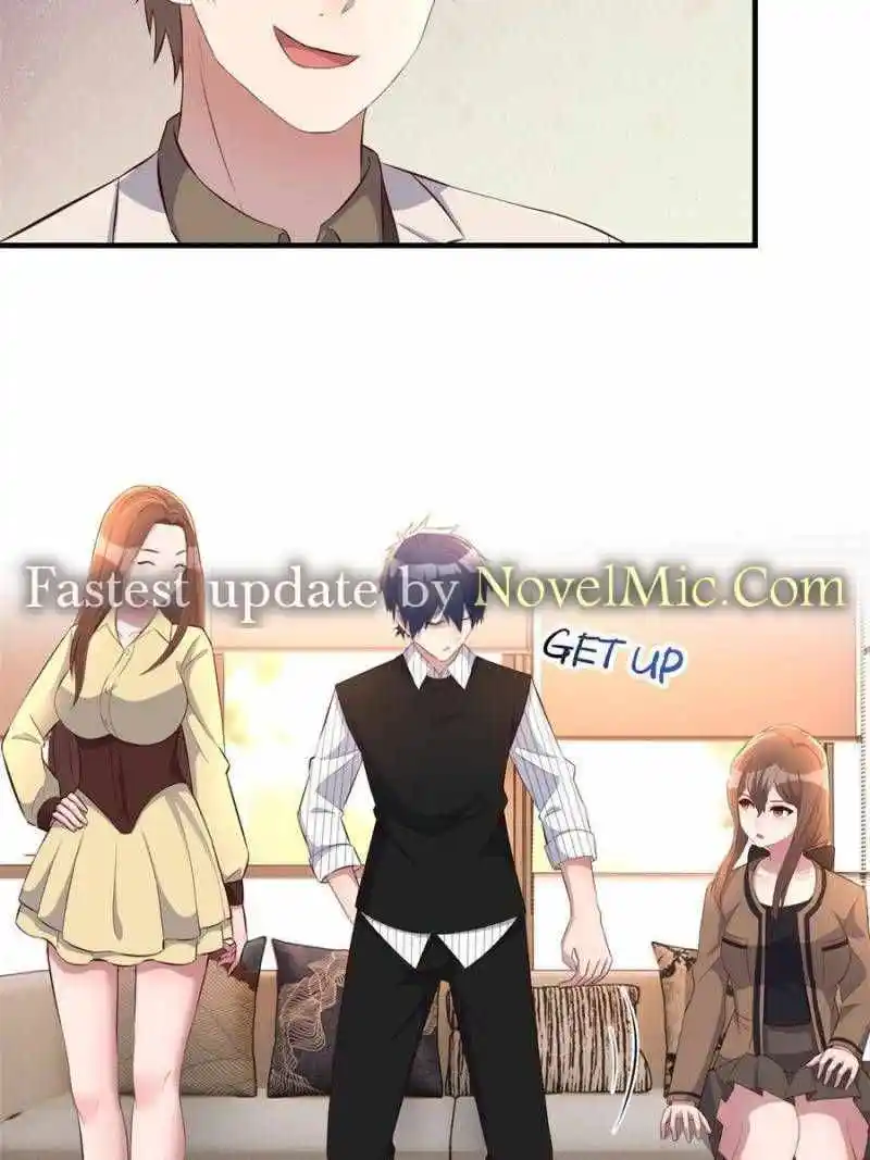 My Sister Is A Superstar Chapter 146