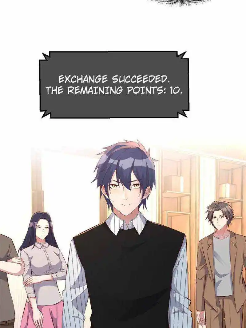 My Sister Is A Superstar Chapter 146