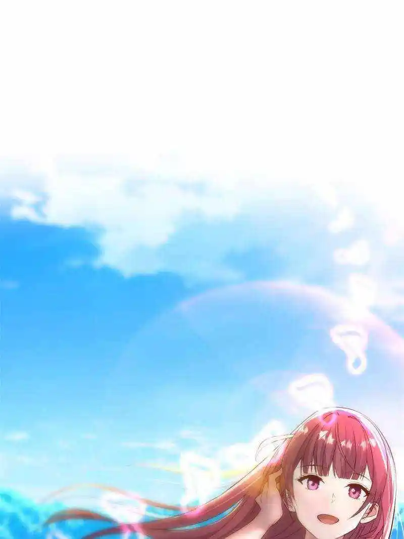 My Sister Is A Superstar Chapter 146