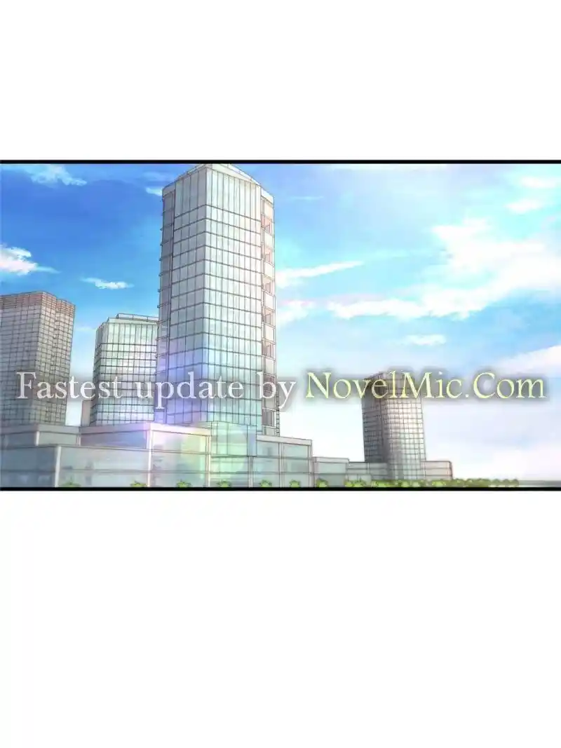 My Sister Is A Superstar Chapter 147