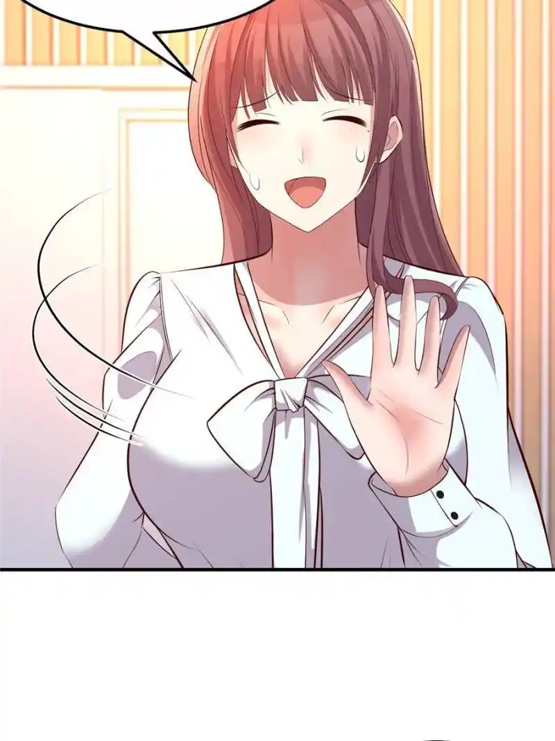 My Sister Is A Superstar Chapter 147