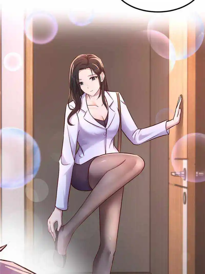 My Sister Is A SuperStar Chapter 148