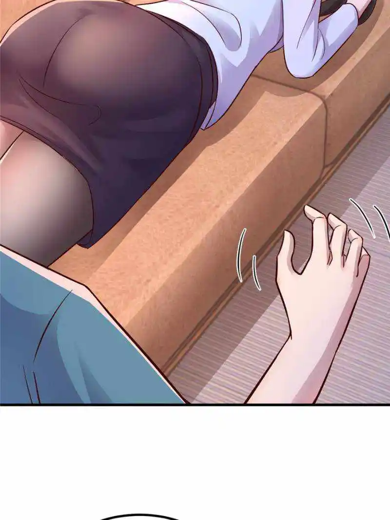 My Sister Is A SuperStar Chapter 148