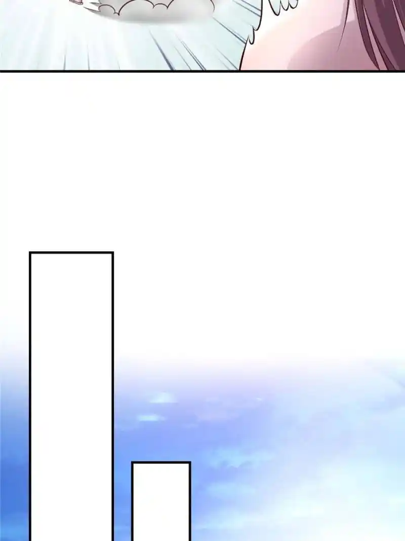 My Sister Is A Superstar Chapter 149