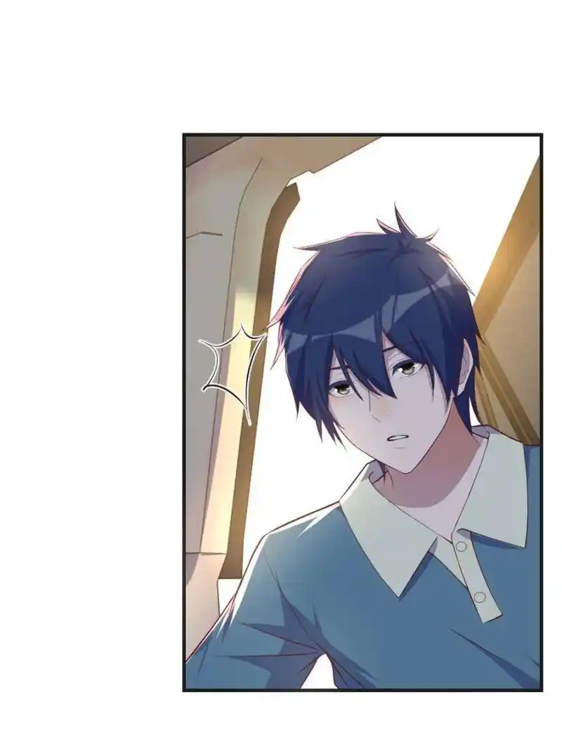 My Sister Is A Superstar Chapter 149