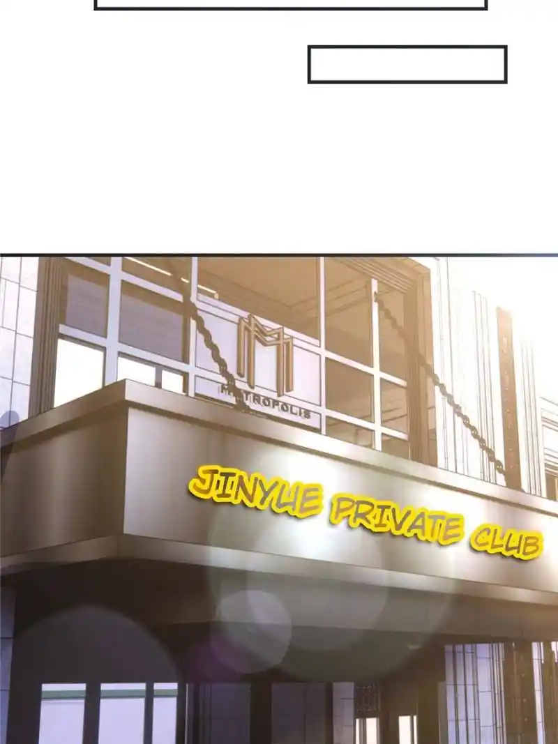 My Sister Is A Superstar Chapter 149