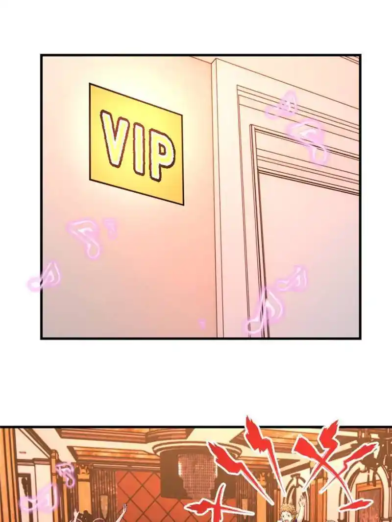 My Sister Is A Superstar Chapter 149