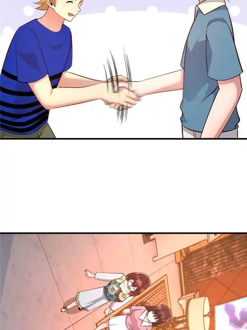 My Sister Is A Superstar Chapter 149