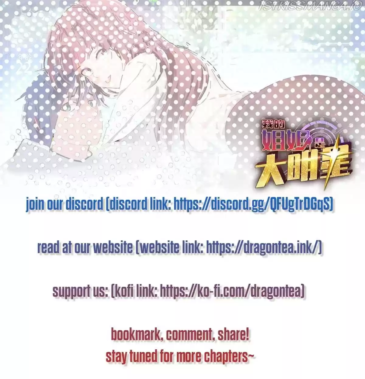 My Sister Is A Superstar Chapter 15