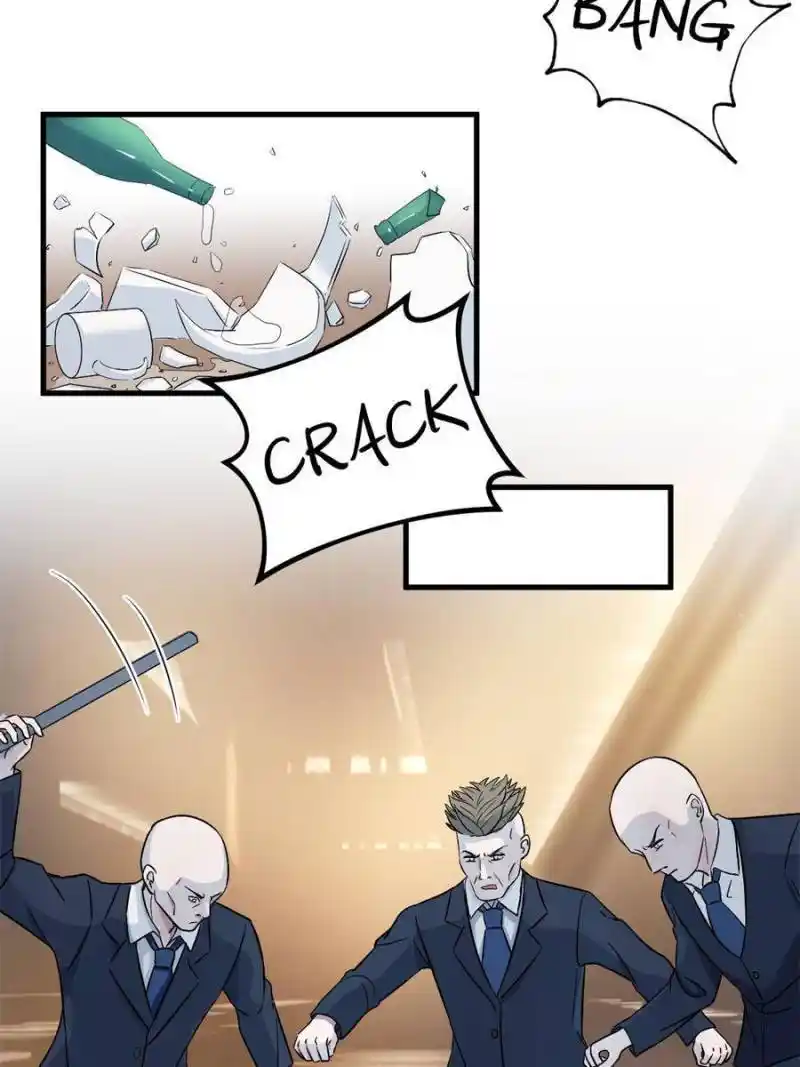 My Sister Is A Superstar Chapter 151