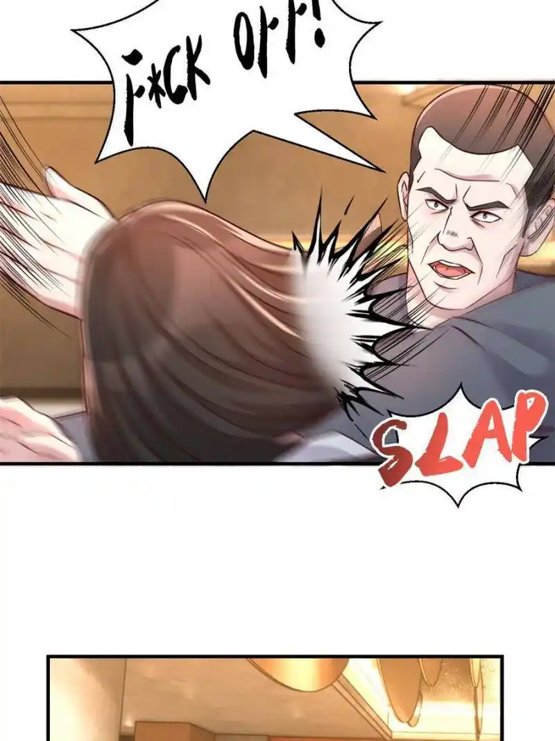 My Sister Is A Superstar Chapter 151