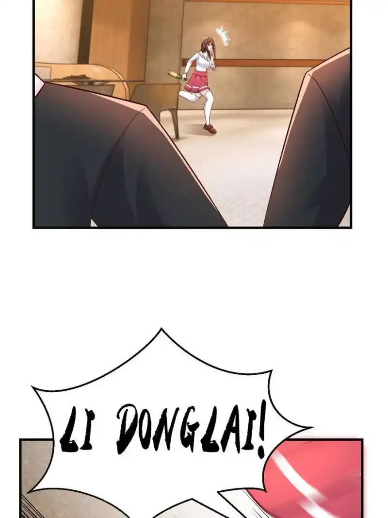 My Sister Is A Superstar Chapter 151