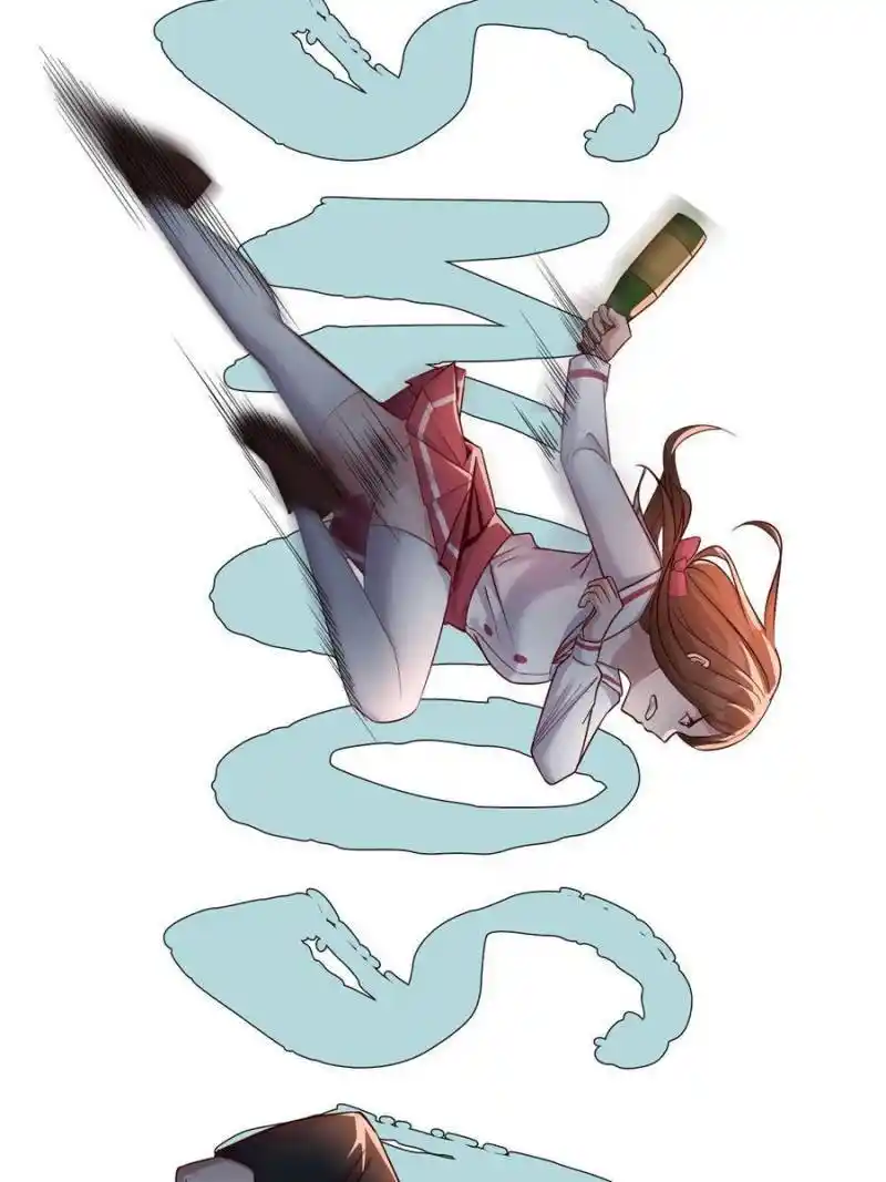 My Sister Is A Superstar Chapter 151