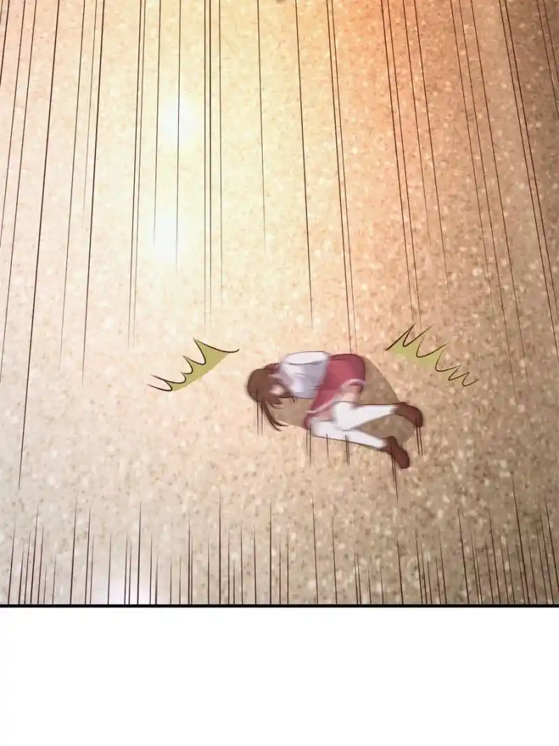 My Sister Is A Superstar Chapter 151