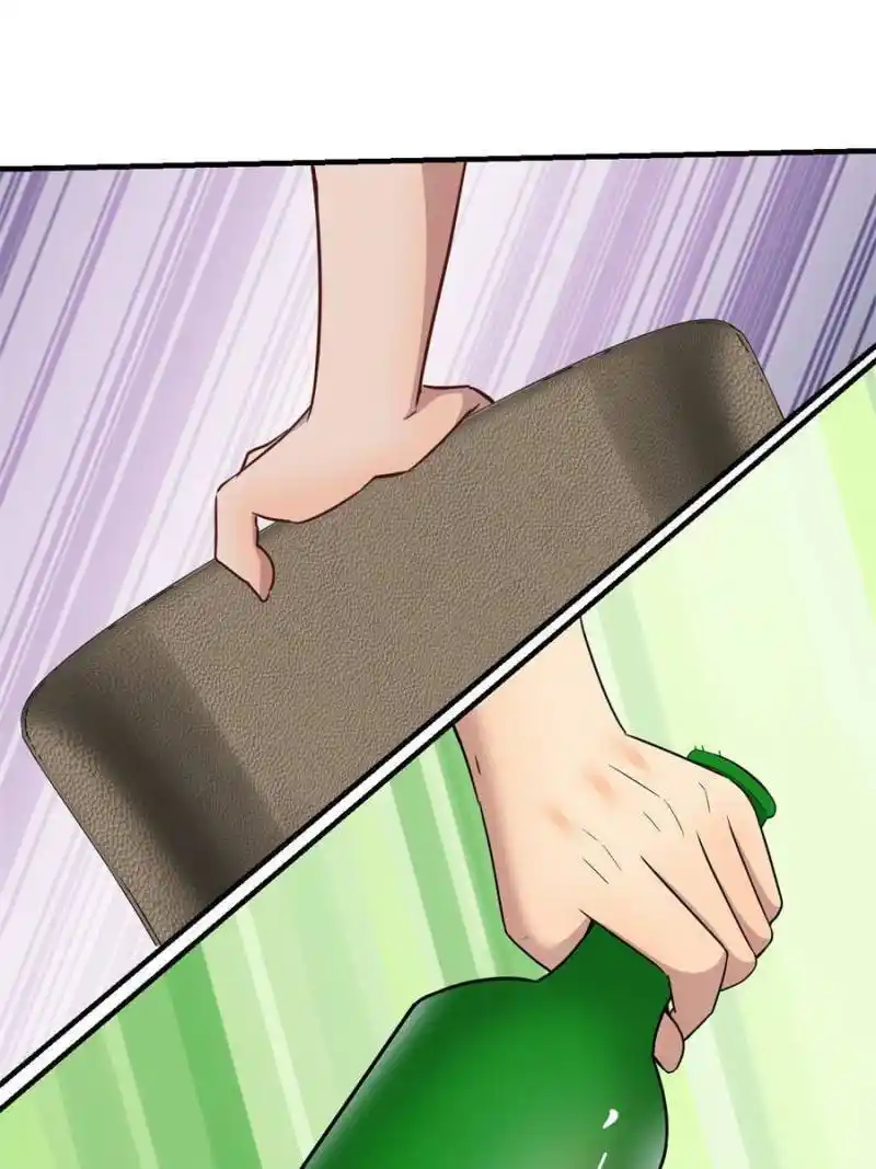 My Sister Is A Superstar Chapter 151