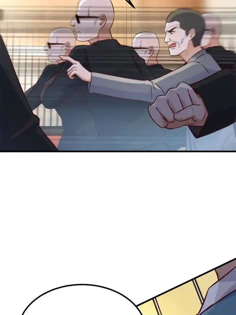 My Sister Is A Superstar Chapter 151