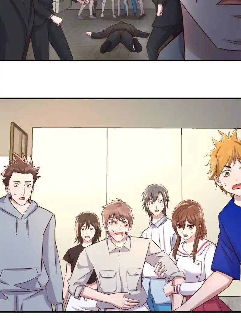 My Sister Is A Superstar Chapter 151