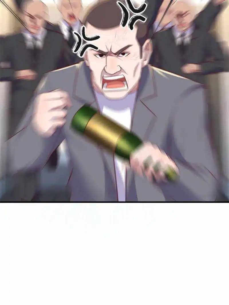 My Sister Is A SuperStar Chapter 152