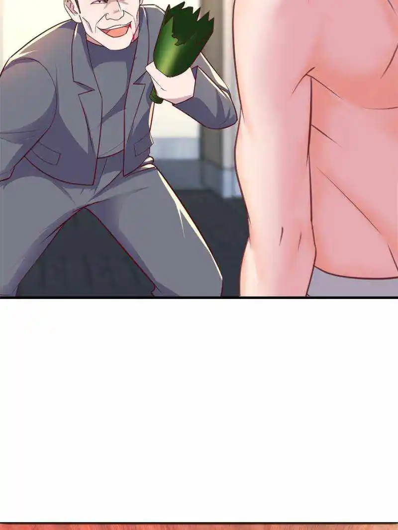 My Sister Is A SuperStar Chapter 152