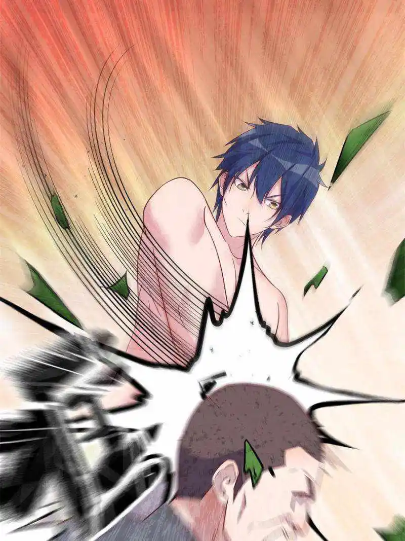 My Sister Is A SuperStar Chapter 152