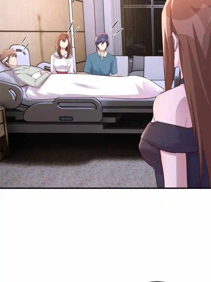 My Sister Is A SuperStar Chapter 152