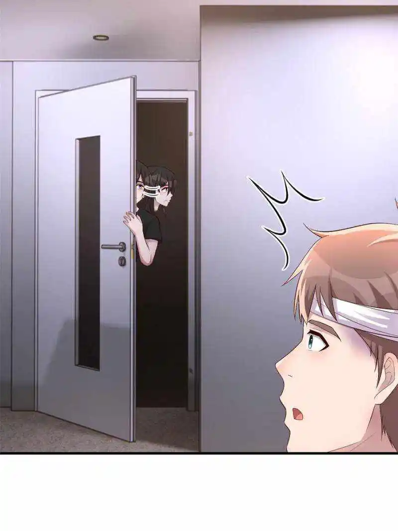 My Sister Is A SuperStar Chapter 152