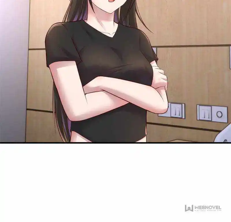 My Sister Is A SuperStar Chapter 152