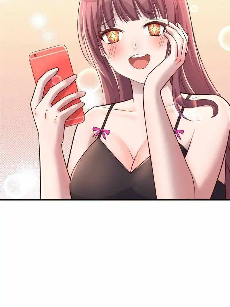 My Sister Is A SuperStar Chapter 154