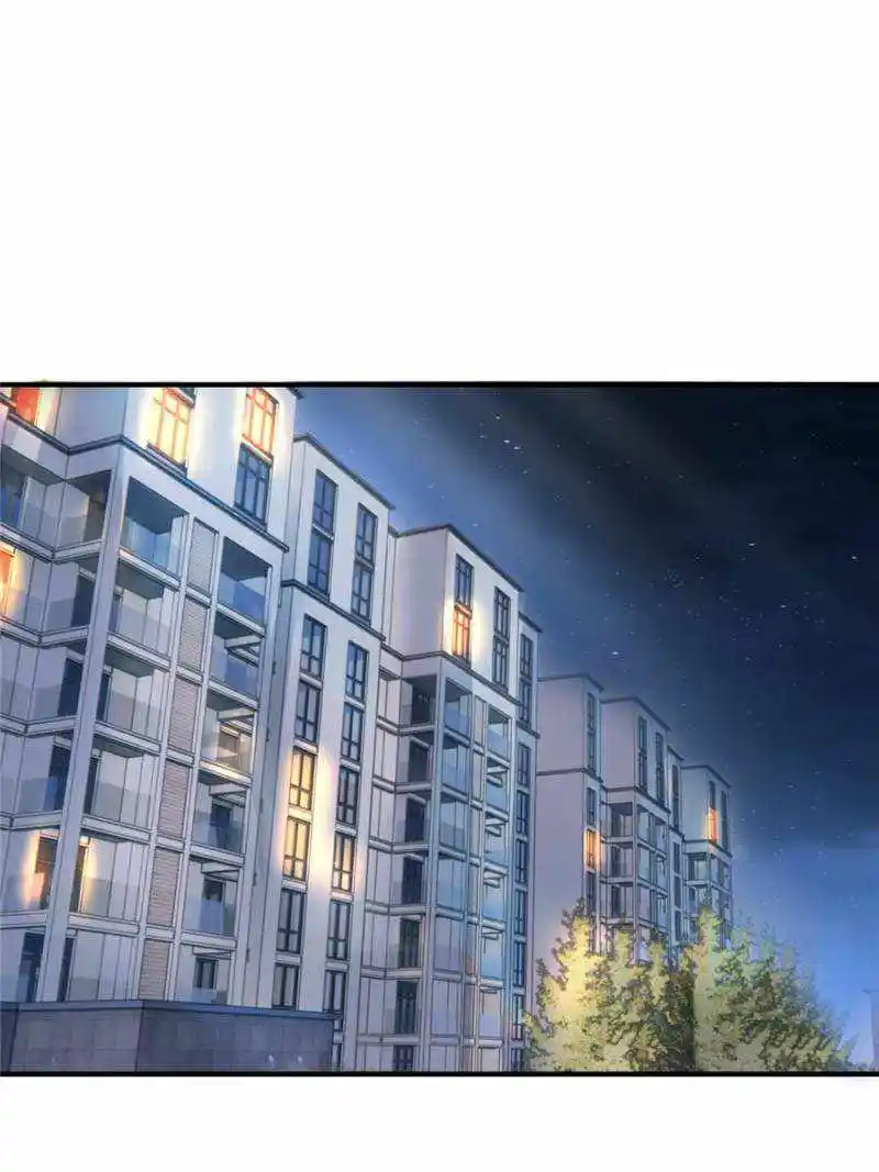 My Sister Is A SuperStar Chapter 154