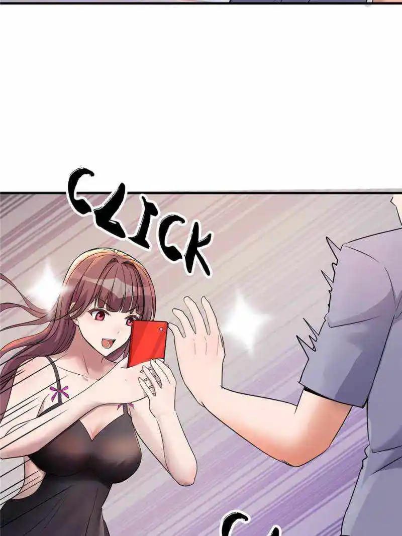 My Sister Is A SuperStar Chapter 154