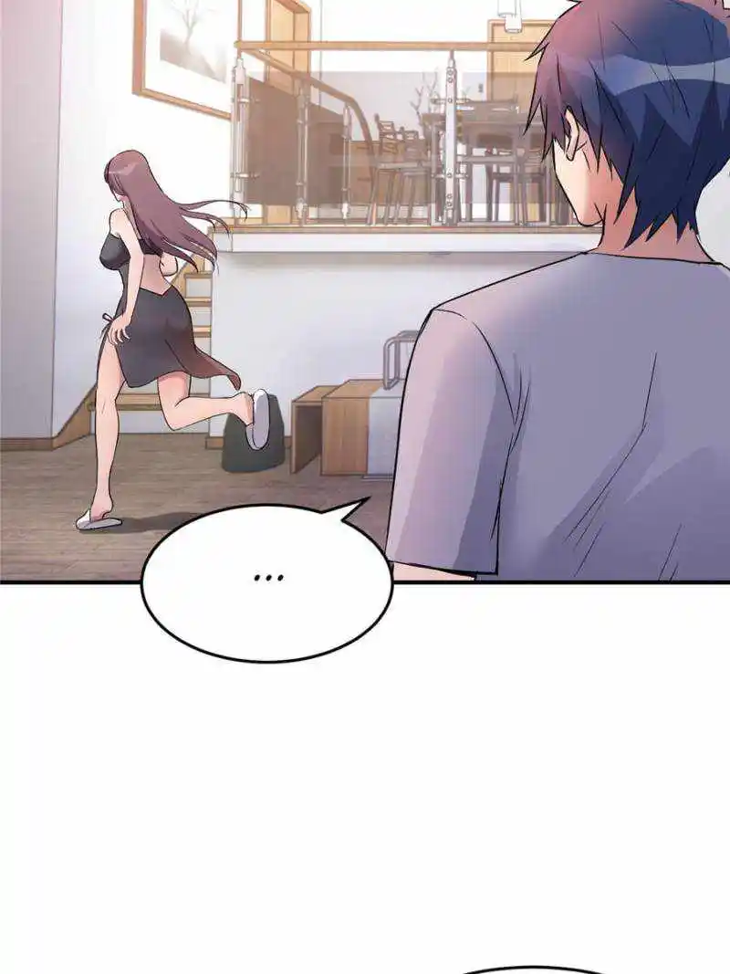 My Sister Is A SuperStar Chapter 154