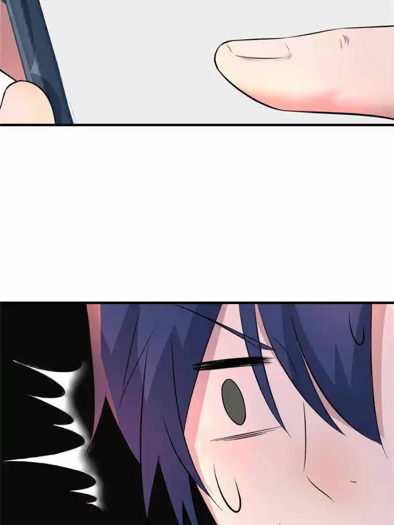 My Sister Is A SuperStar Chapter 154