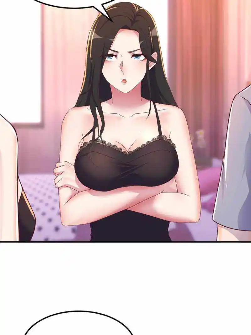 My Sister Is A SuperStar Chapter 155