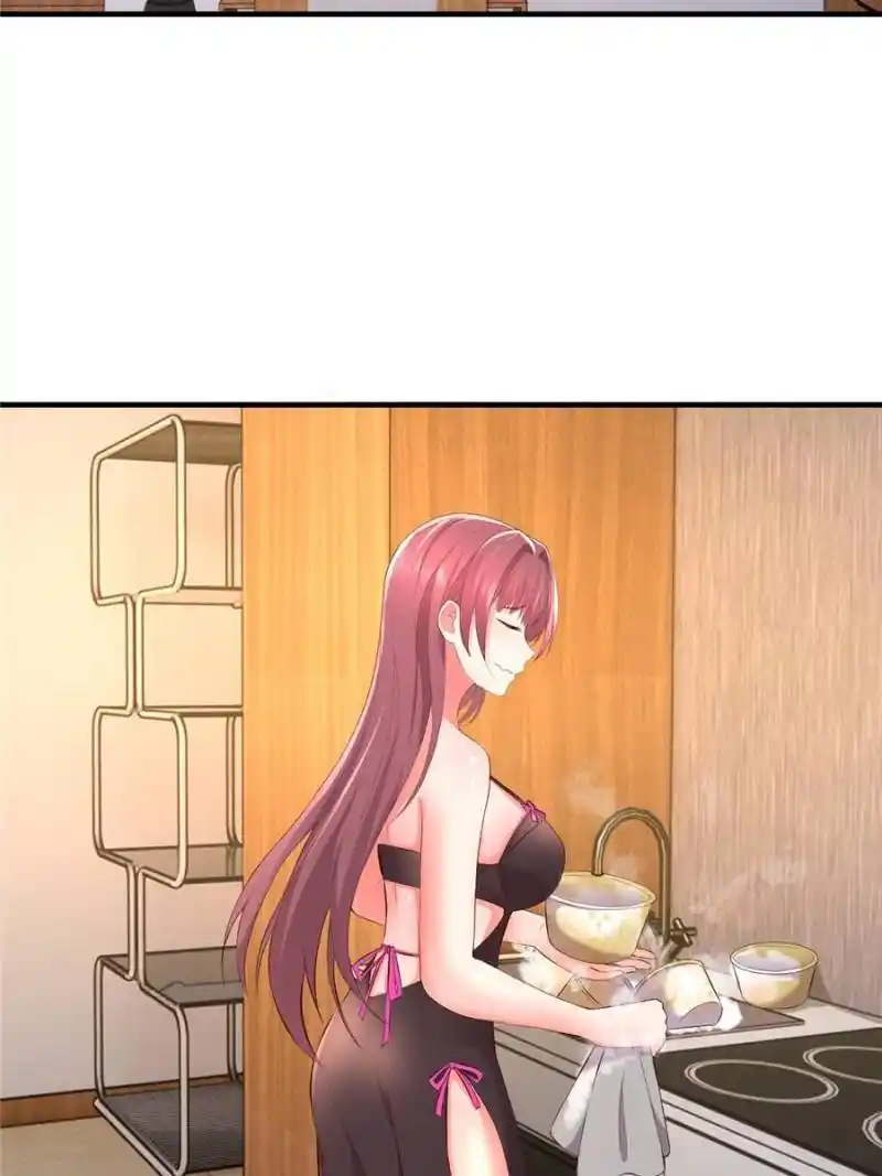 My Sister Is A Superstar Chapter 156