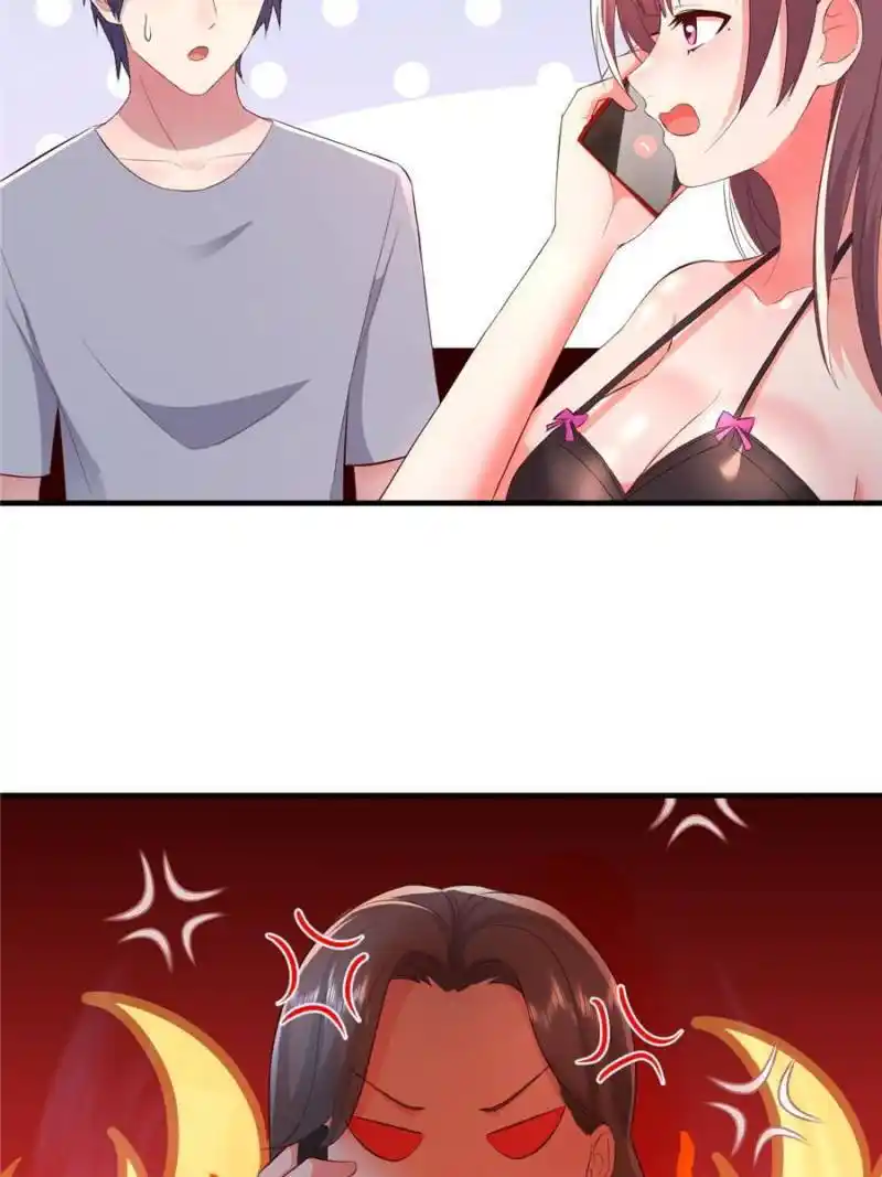 My Sister Is A Superstar Chapter 156