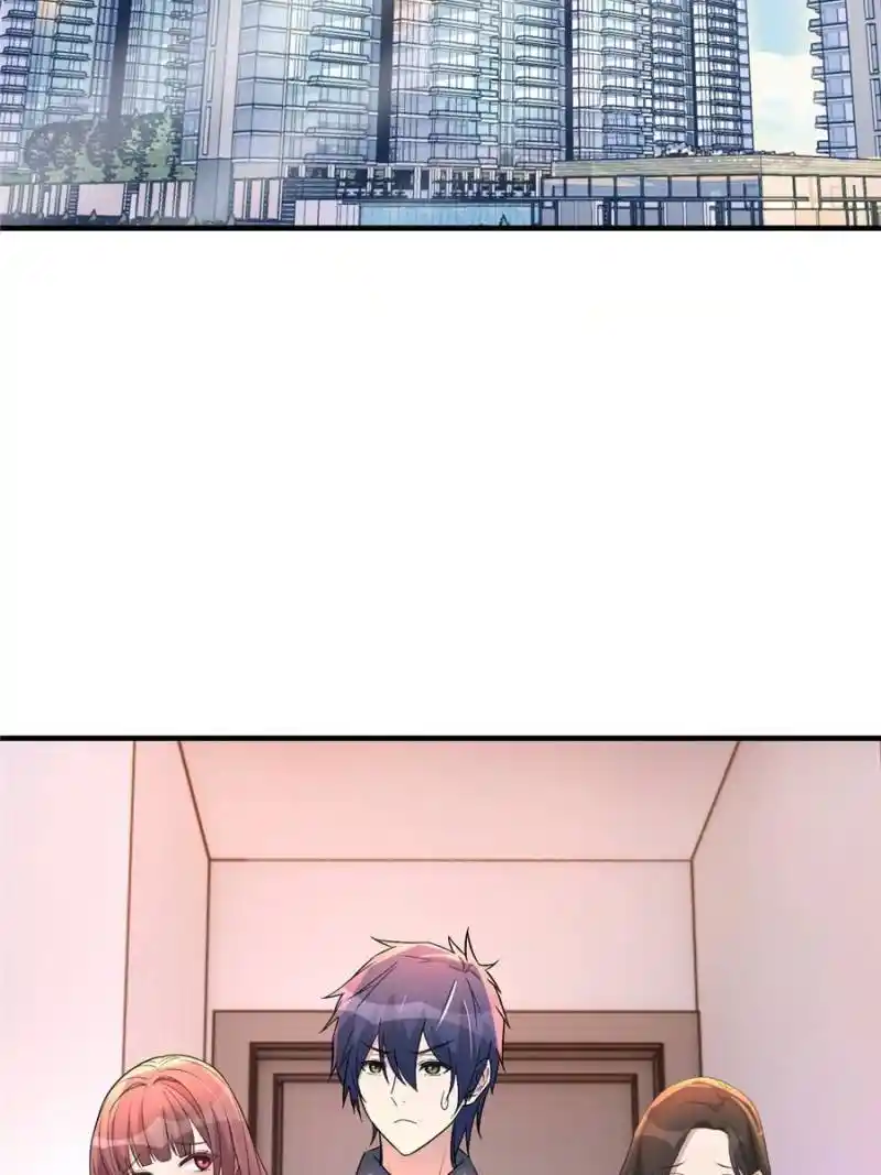 My Sister Is A Superstar Chapter 156