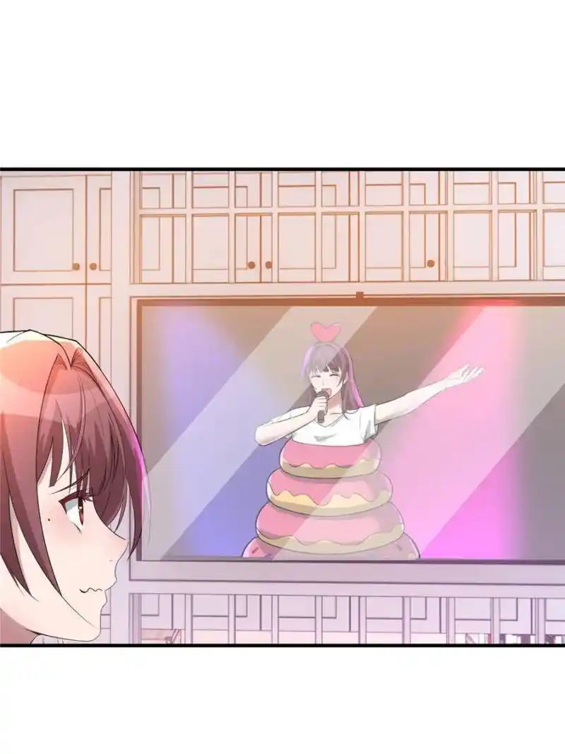 My Sister Is A Superstar Chapter 156