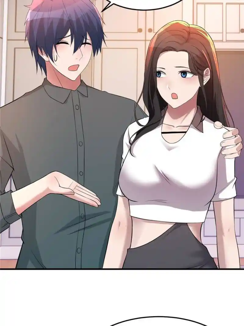 My Sister Is A Superstar Chapter 156