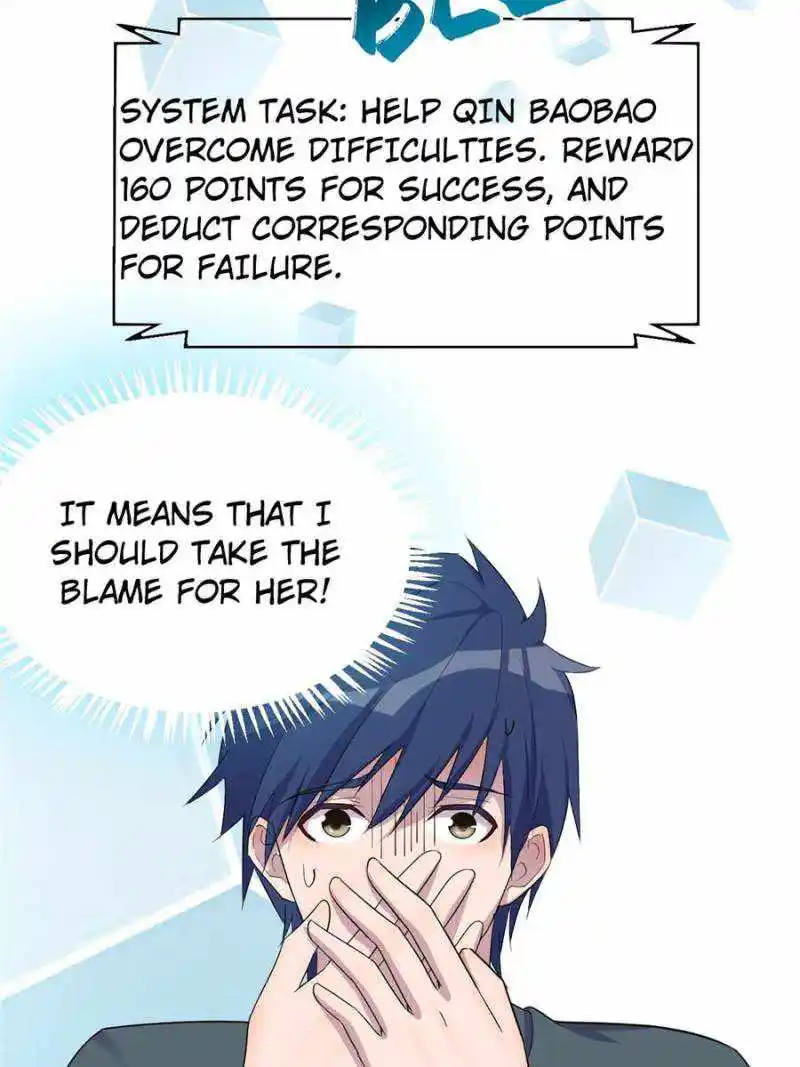 My Sister Is A SuperStar Chapter 157