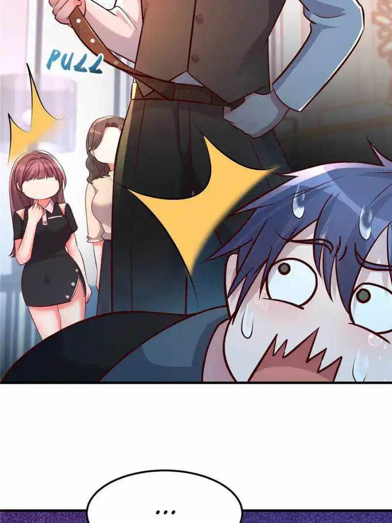 My Sister Is A SuperStar Chapter 157