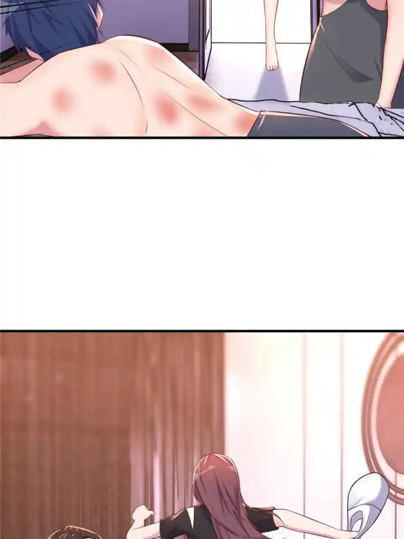 My Sister Is A Superstar Chapter 158