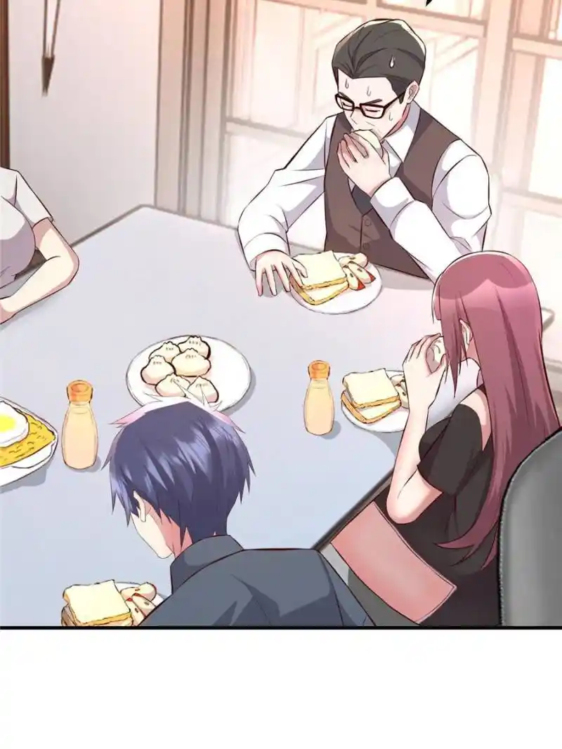 My Sister Is A Superstar Chapter 160