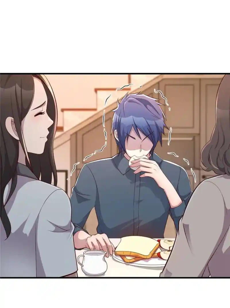 My Sister Is A Superstar Chapter 160