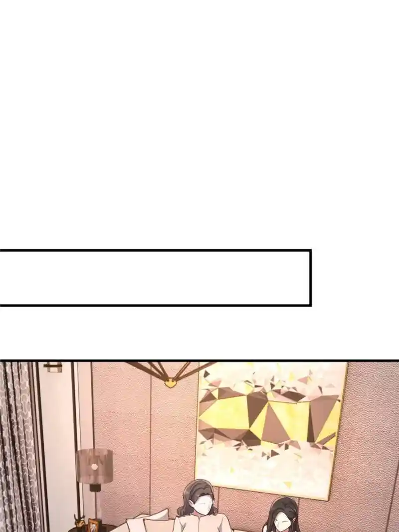 My Sister Is A Superstar Chapter 160