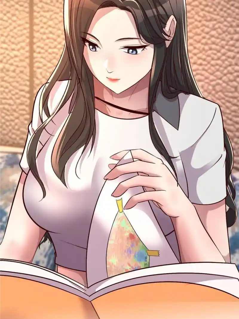 My Sister Is A Superstar Chapter 160