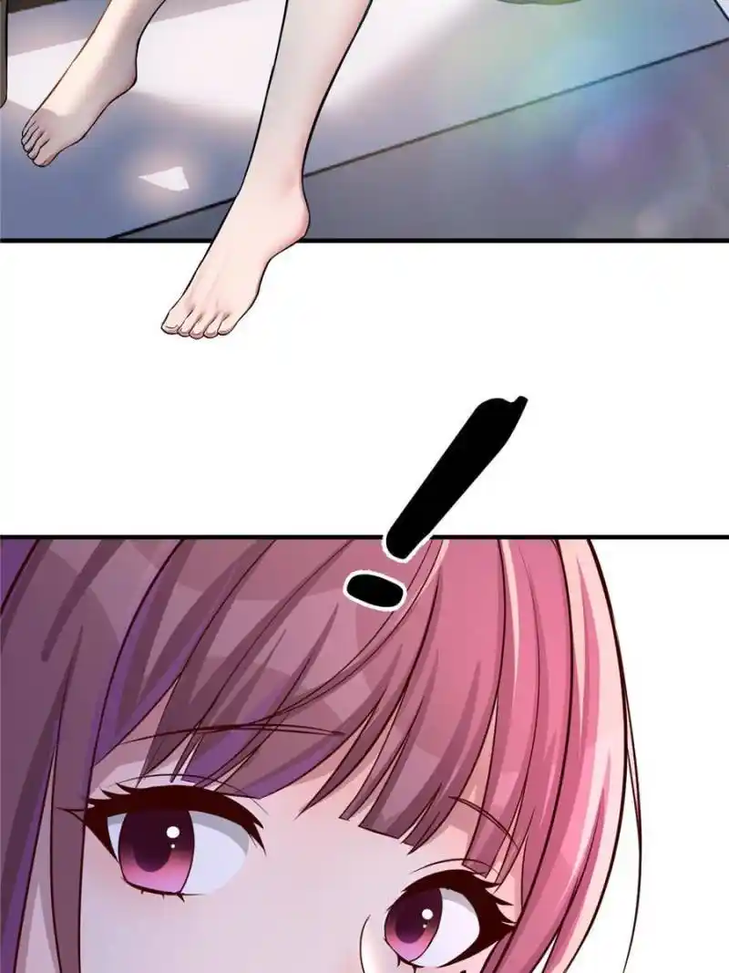 My Sister Is A Superstar Chapter 160