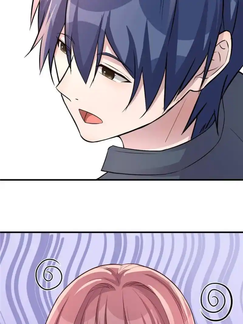 My Sister Is A Superstar Chapter 160