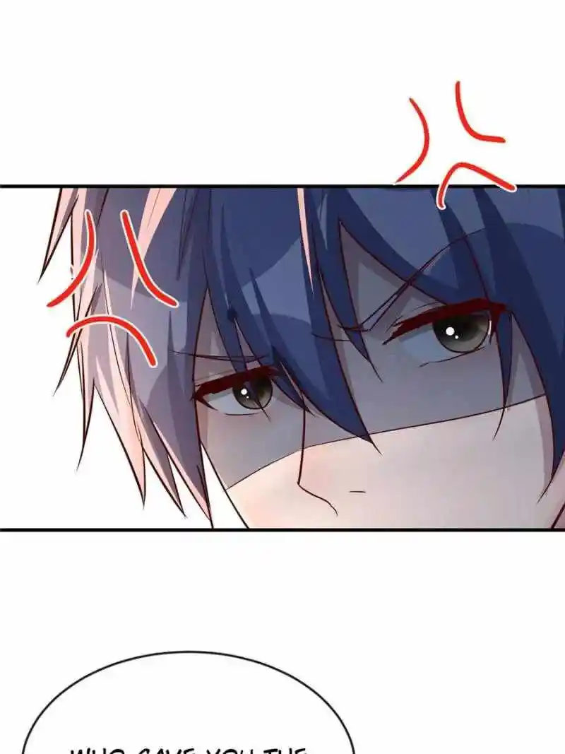 My Sister Is A Superstar Chapter 161