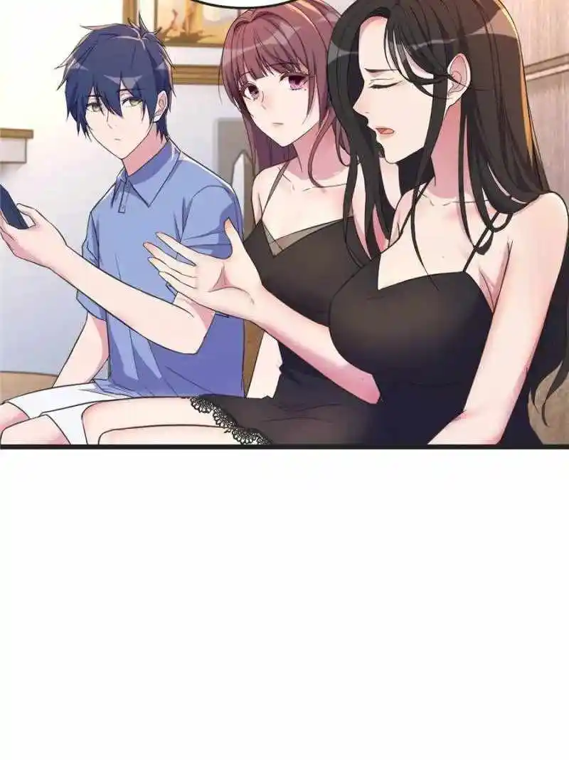 My Sister Is A Superstar Chapter 161