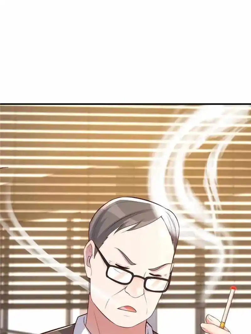 My Sister Is A Superstar Chapter 161